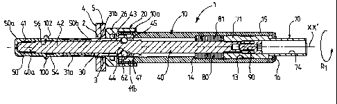 A single figure which represents the drawing illustrating the invention.